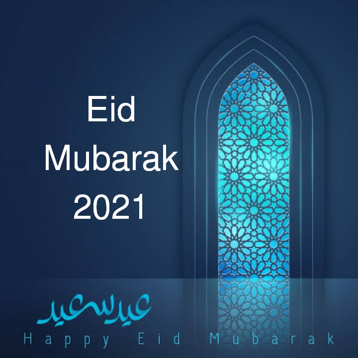 Eid Mubarak 2021 Wishes, SMS, Pictures, Photo Download