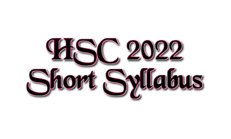 HSC Short Syllabus 2022 PDF Download all Subjects Bangladesh www.dhakaeducationboard.gov.bd