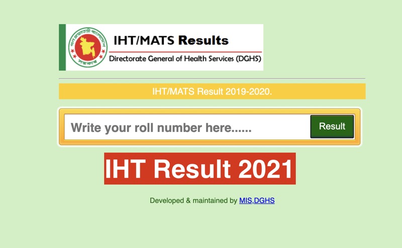 IHT Result 2021 - MATS IHT Admission Result 2020 PDF Download