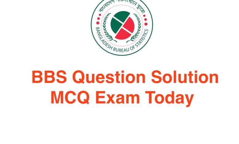 BBS Office Sohayok Exam Question Solution 2021 Today